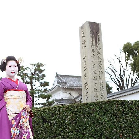 Kyoto Nijo Ohan Extérieur photo