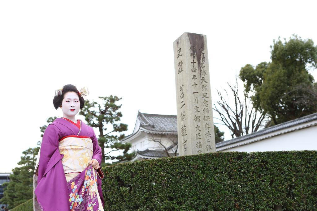 Kyoto Nijo Ohan Extérieur photo