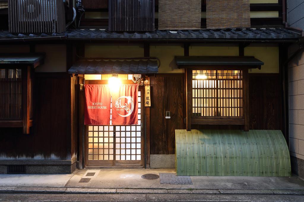Kyoto Nijo Ohan Extérieur photo