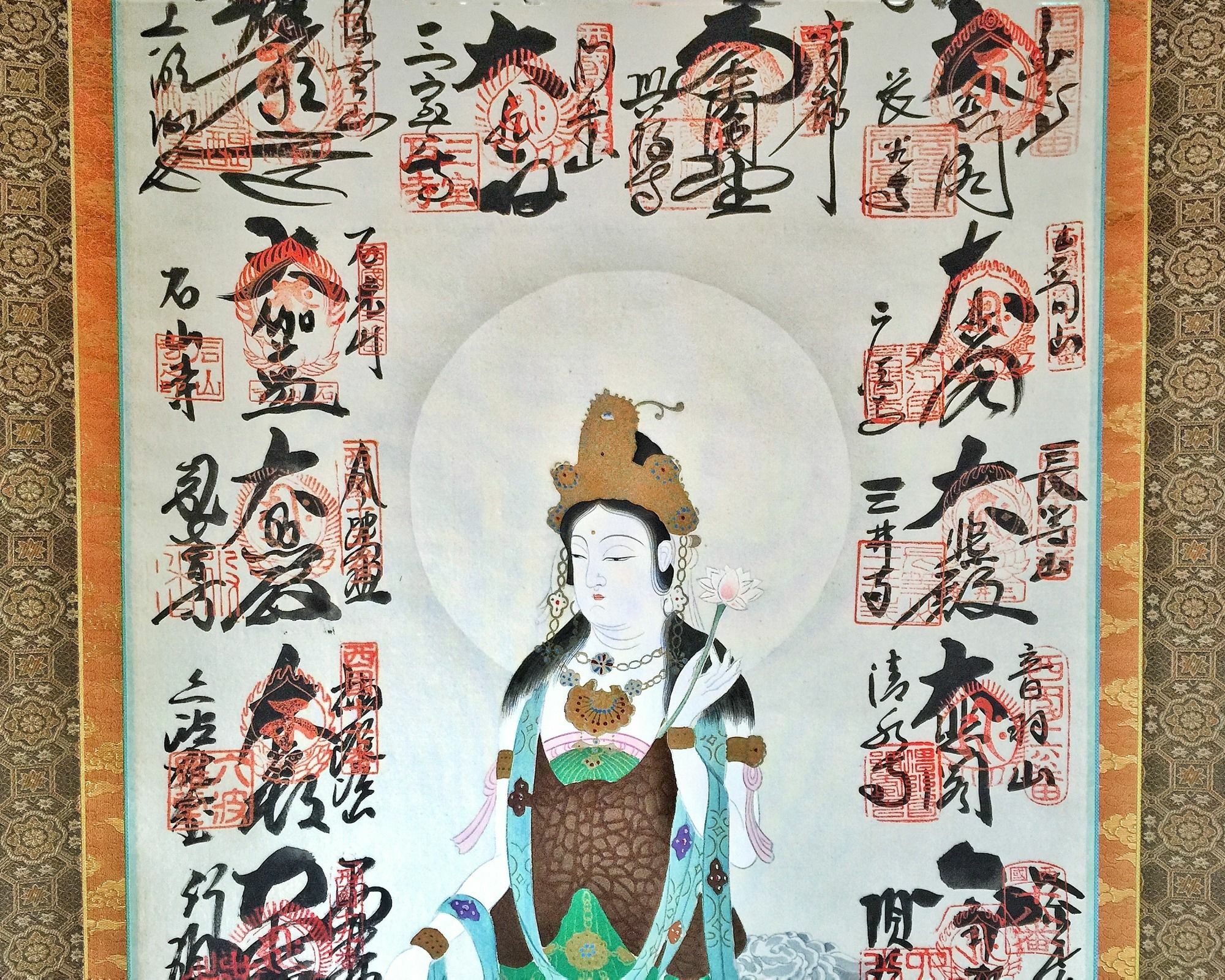 Kyoto Nijo Ohan Extérieur photo